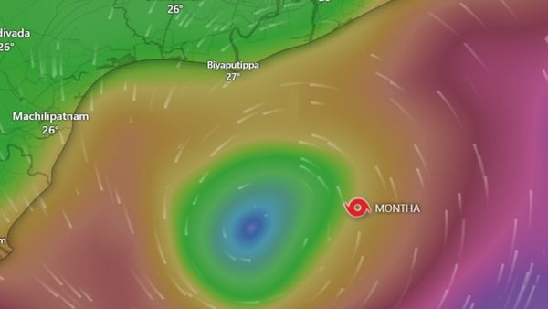 Cyclone Montha Landfall:తీరం తాకిన మొంథా తుపాన్..! భారీ వర్షాలు మొదలు..!