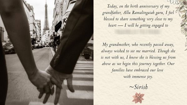 ఇట్స్ అఫిషియల్.. అల్లు శిరీష్‌కి కాబోయే భార్య ఎవరంటే..?