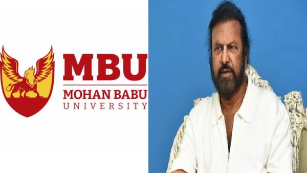 మోహన్ బాబుకు బిగ్ షాక్.. యూనివర్సిటీ గుర్తింపు రద్దు, భారీ జరిమానా !!