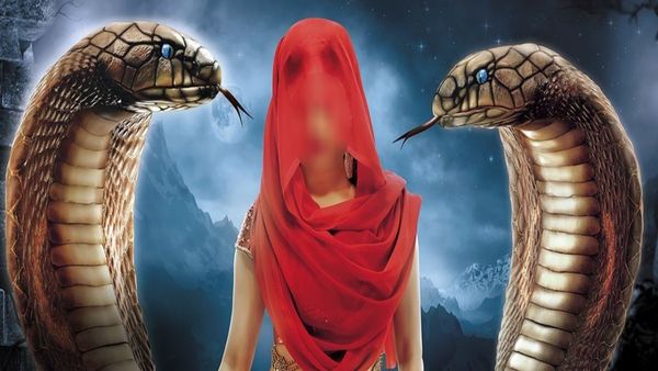 నా భార్య 