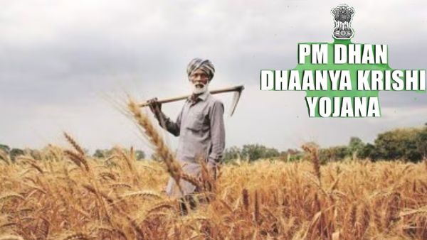 పీఎం ధన్ ధాన్య యోజన పథకానికి తెలంగాణలో ఎంపికైన జిల్లాలు ఏవంటే..!