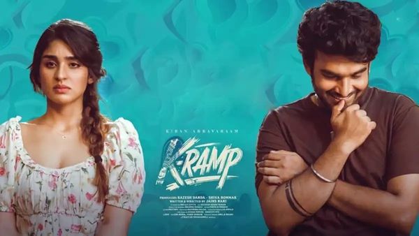 ‘K-ర్యాంప్‌’ రివ్యూ : కిరణ్ అబ్బవరం హిట్ కొట్టాడా..? 