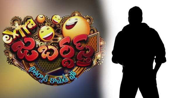 ఏంటి..ఆ జబర్దస్త్ నటుడు రూ.200 కోట్లకు అధిపతా..?