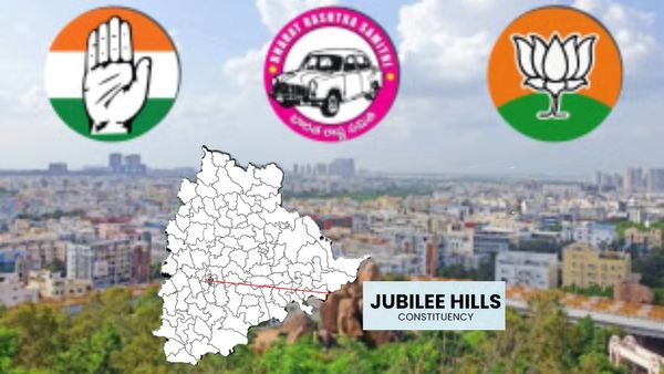 జూబ్లీహిల్స్‌ బై పోల్ : నామినేషన్లకు నేడే లాస్ట్ డేట్ !!