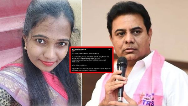 నా చావుకు కారణం కేటీఆర్ - మాజీ మహిళా కార్యకర్త సంచలన పోస్ట్ !