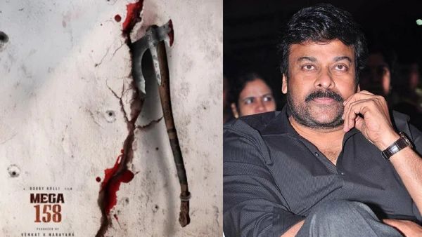 హిట్ కావాలంటే మరో హీరో ఉండాల్సిందేనా.. మెగాస్టార్ 158లో తమిళ్ స్టార్ హీరో !