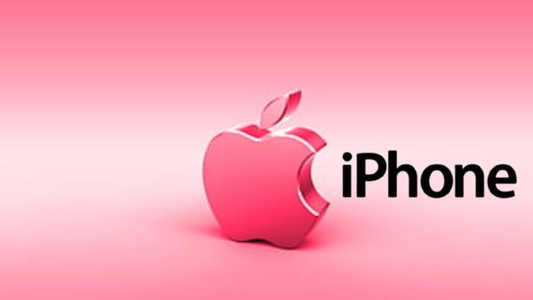 యాపిల్ ఐ ఫోన్‌లో 