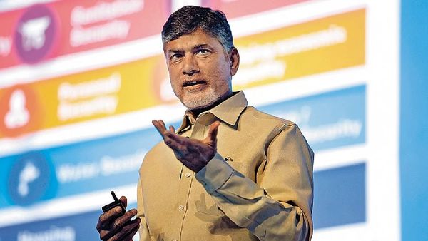  చంద్రబాబు డబ్బులు అడిగారంటే మీరేలా నమ్మారా బాబు..!