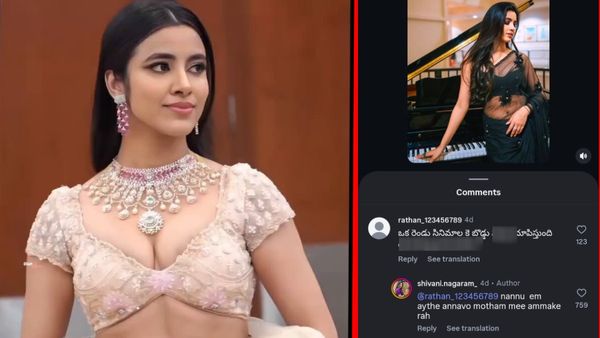 నన్ను తిట్టిన తిట్లన్నీ మీ అమ్మను అన్నట్టేరా..!