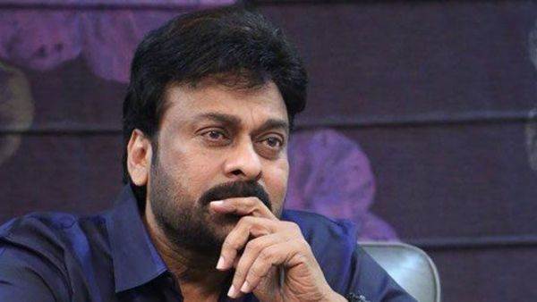 ఎంతకు తెగించార్రా..పోర్న్ సైట్‌లో చిరంజీవి వీడియో వైరల్