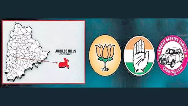 జూబ్లీహిల్స్ ఉప ఎన్నికపై కీలక అప్‌డేట్..!