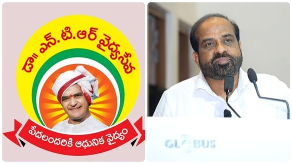 ఆ పని మాత్రం చేయొద్దు..! ప్రైవేటు ఆస్పత్రుల్ని కోరిన ఏపీ సర్కార్ ..!