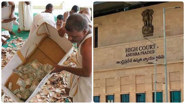 తిరుమల పరకామణి కేసులో బిగ్ ట్విస్ట్-హైకోర్టు సంచలన ఆదేశాలు..!