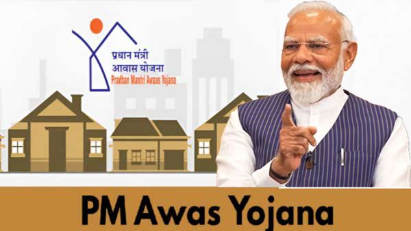 PMAY: ఏపీ గ్రామాల్లో పేదలకు కేంద్రం శుభవార్త..! నవంబర్ 5 వరకే ఛాన్స్..!