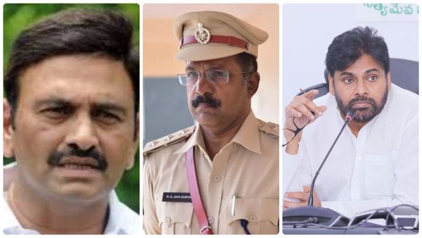 భీమవరం డీఎస్సీకి రఘురామ క్లీన్ చిట్ ? పవన్ ఫిర్యాదు వేళ కీలక వ్యాఖ్యలు..!