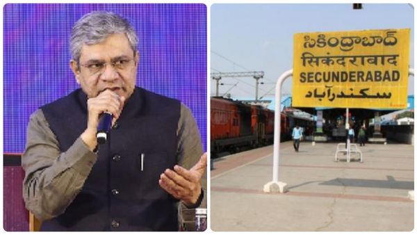 దేశంలో 76 రైల్వేస్టేషన్లకు బంపర్ ఆఫర్...! తెలుగు రాష్ట్రాల్లో ఈ ఆరు..!