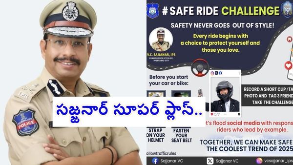 సజ్జనార్ సూపర్ ప్లాన్.. 'స్టాలిన్' సినిమా తరహాలో..