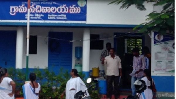  గ్రామ, వార్డు సచివాలయ సిబ్బంది విధుల ఖరారు- తాజా ఆదేశాలు.. ఇక నుంచి..!!