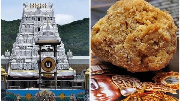 టీటీడీ రిటైర్డ్ ఉద్యోగులకు శ్రీవారి లడ్డూ ప్రసాదాల పంపిణీ- తేదీలు ఇవే..