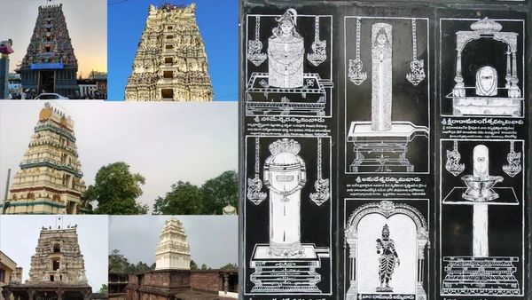  కార్తీక మాసంలో రూ.2 వేలకే పంచారామాల దర్శనం - టూరిజం స్పెషల్ ప్యాకేజీ..!!
