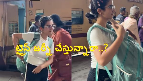 వైరల్ వీడియో: ప్రతి అమ్మాయి చూడాల్సిన వీడియో ఇది..!