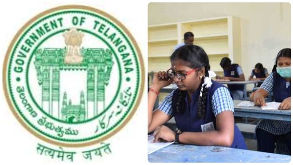 Telangana SSC Exams 2026: మార్చి 16 నుంచి తెలంగాణ టెన్త్ పరీక్షలు-షెడ్యూల్ రిలీజ్..!