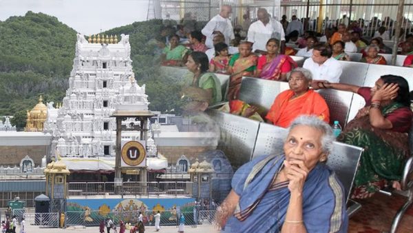  TTD: వృద్ధుల దర్శనం కోటా పై కీలక ప్రకటన.. ప్రతీ రోజు ఇక ఇలా..!!