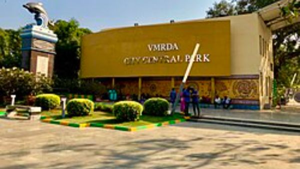 విశాఖ వాసులకు వీఎంఆర్డీఏ నాగుల చవితి ఆఫర్..!