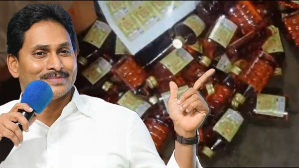 రాత్రికి రాత్రే కల్తీ మద్యం సూత్రధారుల మార్పు - జగన్ సంచలనం..!!