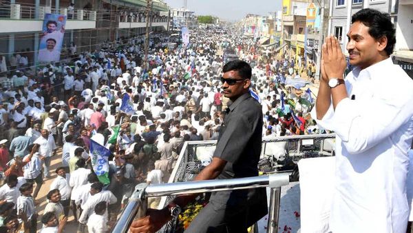 విశాఖలో జగన్, ఆంక్షలు..రూట్ ఛేంజ్ - వైసీపీ ప్లాన్ బీ అమలు..!!