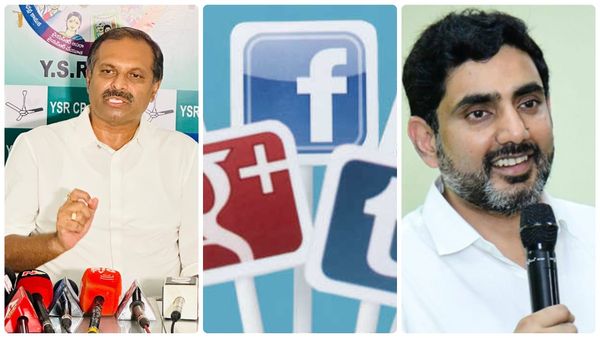 సుప్రీం తీర్పు గుర్తులేదా ? సోషల్ పోస్టుల కమిటీపై వైసీపీ ఫైర్..!