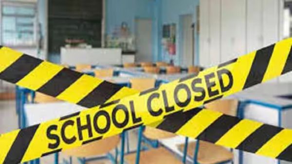 ప్రైవేట్ స్కూల్స్, కాలేజీలు బంద్.. పెద్ద రీజనే భయ్యా!