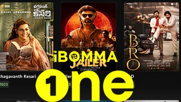 I Bomma one.. పోలీసులకు ఛాలెంజ్ విసురుతున్న పైరసీ మాఫియా!