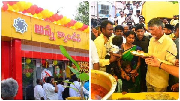 Anna Canteens: అన్న క్యాంటీన్లపై ఏపీ సర్కార్ కీలక నిర్ణయం..! త్వరలో ప్రతీ చోట..!
