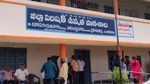 ఏపీలోని అన్ని స్కూళ్లల్లో నేటి నుంచి: చివరి తేదీ ఇదే..!!