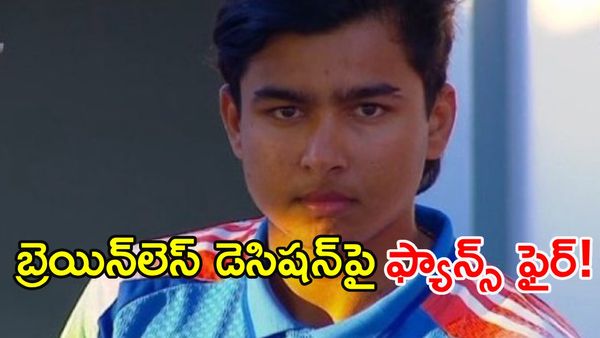 'వారికి భారతరత్న ఇవ్వండి!':  కోచ్, కెప్టెన్‌పై ఫ్యాన్స్ ఫైర్!
