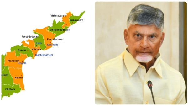ఇక మూడు జోన్లుగా ఏపీ..! ఏ జిల్లా ఎందులోకి ? చంద్రబాబు భారీ ప్లాన్..!