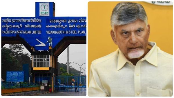 వైజాగ్ స్టీల్ పై మా స్టాండ్ ఇదే.. ! తేల్చేసిన చంద్రబాబు..!