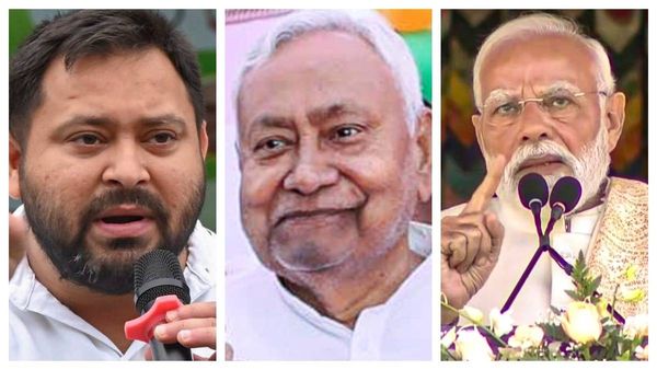 Bihar లో ఇక గుడ్ గవర్నెన్స్..?!