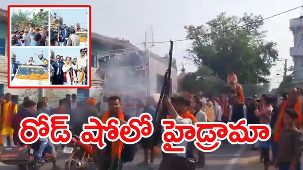 తుపాకుల మోత: డిప్యూటీ సీఎం స్వాగతంలో బుల్లెట్ల వర్షం!