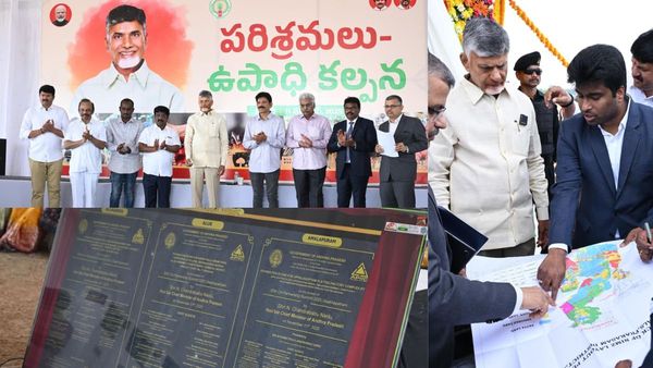 2లక్షల మందికి ఉద్యోగాలు.. చంద్రబాబు కీలకవ్యాఖ్యలు!