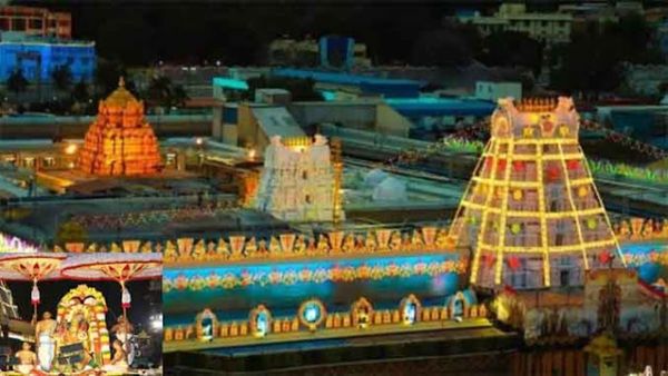 తిరుమల శ్రీవారి భక్తులకు శుభవార్త.. ఫిబ్రవరి దర్శన కోటా విడుదల ఎప్పుడంటే!