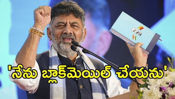 రాజీనామా వార్తలపై డిప్యూటీ సీఎం క్లారిటీ!