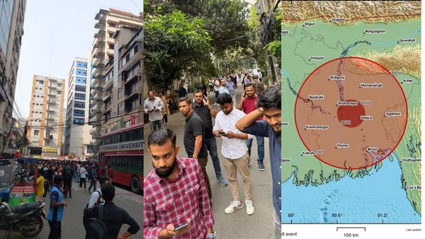 ఢాకా వణికింది: పెను భూకంపం - పలువురు మృతి-భారత్‌లో ఎఫెక్ట్..(వీడియో)
