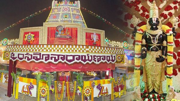 TTD: వైకుంఠ ఏకాదశి ఉత్తర ద్వార దర్శనం, టికెట్ల జారీ పై టీటీడీ తాజా నిర్ణయం..!!