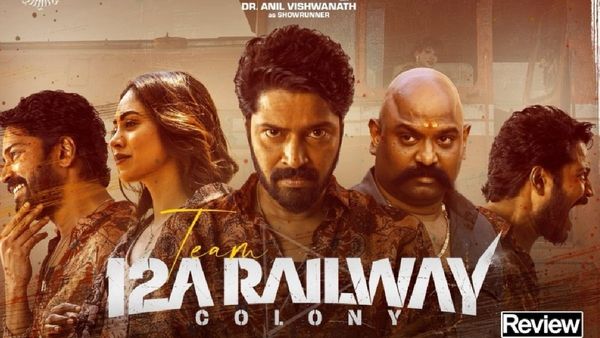 '12A రైల్వే కాలనీ' రివ్యూ  అల్లరి నరేష్ కొత్త ప్రయోగం...థ్రిల్ ఇచ్చిందా..?