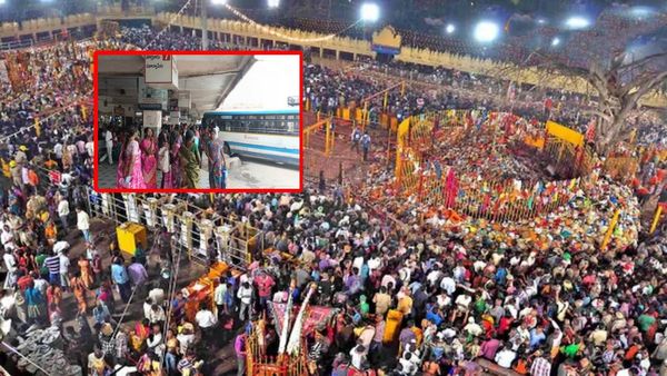 మేడారం జాతరకు ప్రత్యేక ఆర్టీసీ బస్సులు.. పూర్తి వివరాలు ఇవిగో..