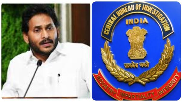 జగన్ పిటిషన్ పై మరో ట్విస్ట్..! సీబీఐకి కోర్టు కీలక ఆదేశం..!