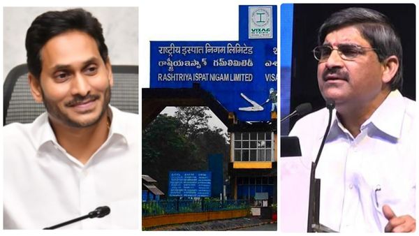 స్టీల్ ప్లాంట్ తీసేసి అక్కడ ఆ ప్లాన్..! జగన్ పై బాంబుపేల్చిన మాజీ సీఎస్..!