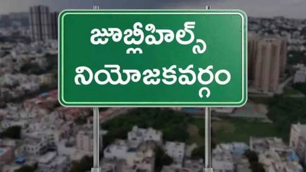 అక్కడ ఆంక్షలు.. మద్యం దుకాణాలు బంద్: సీపీ సజ్జనార్!